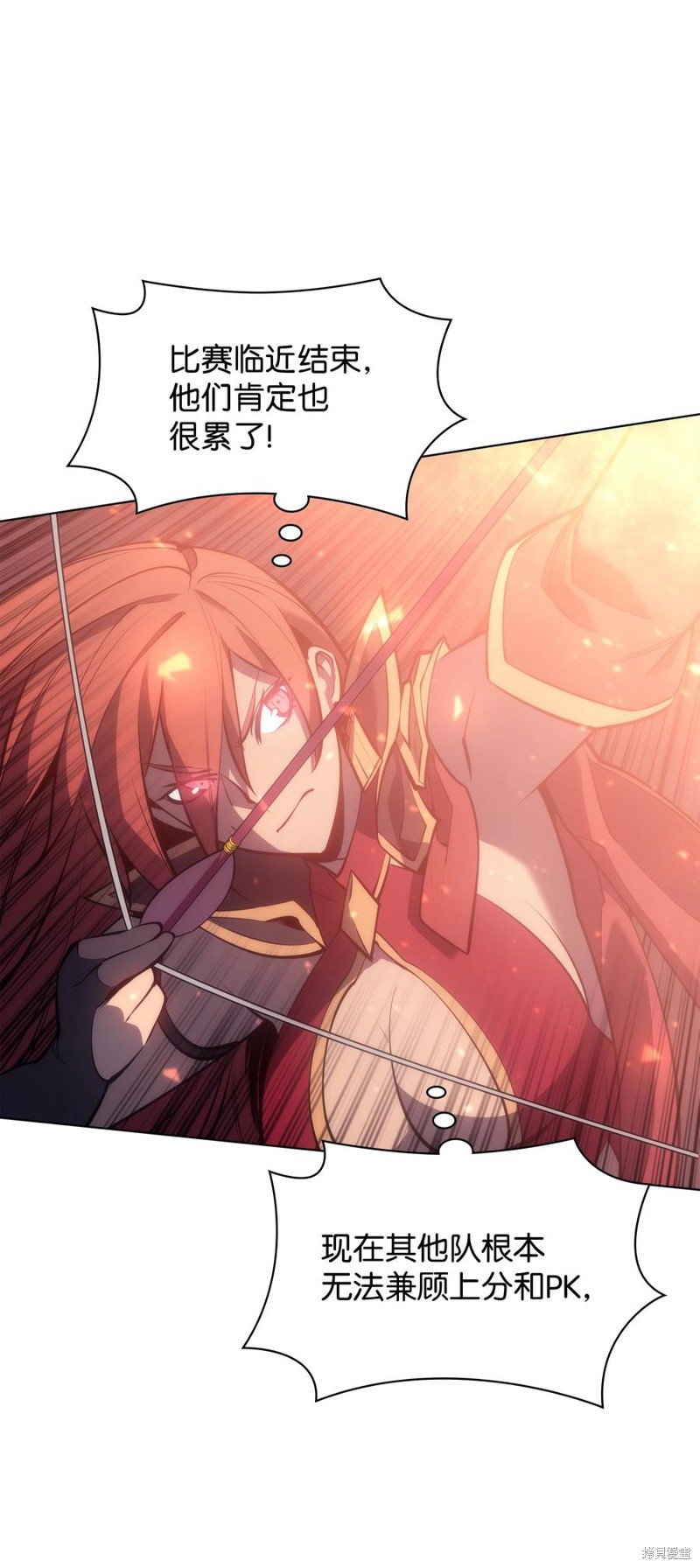 第94话