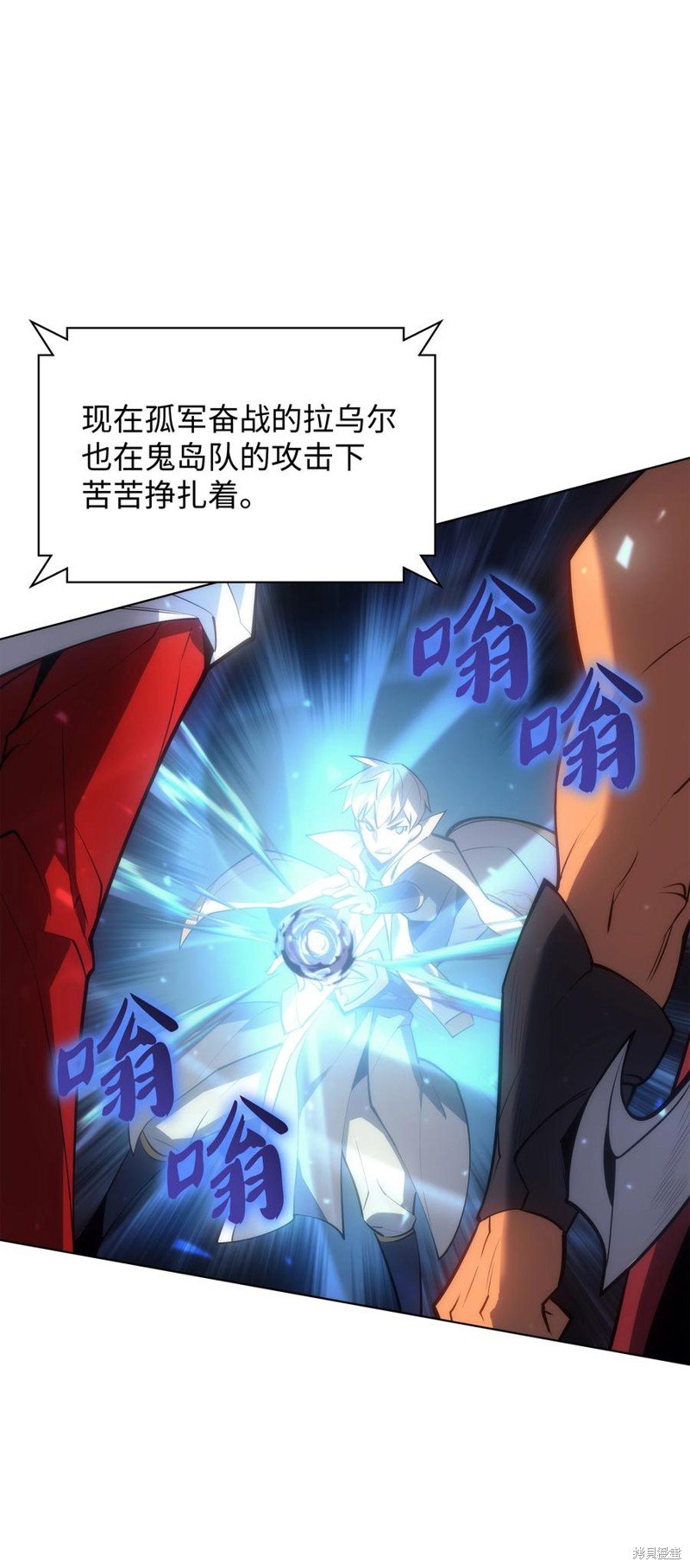 第94话