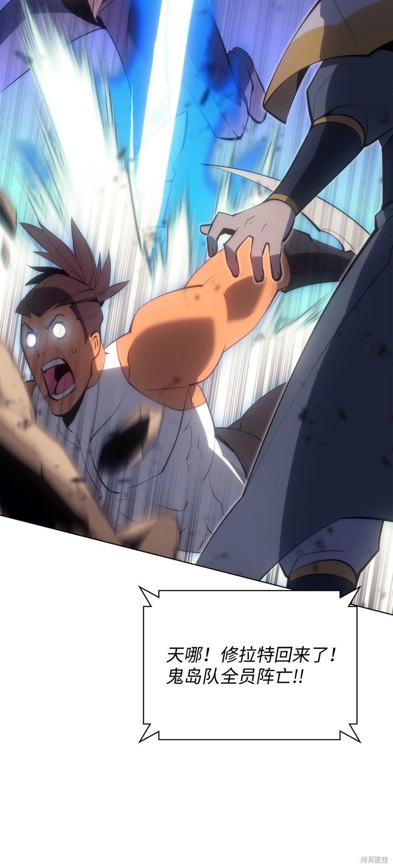 第94话