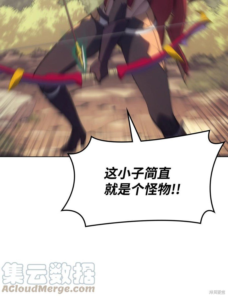 第94话