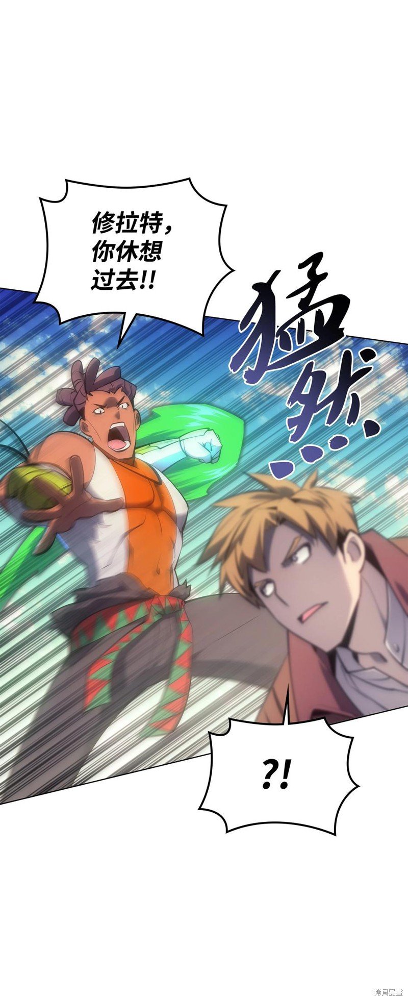 第94话