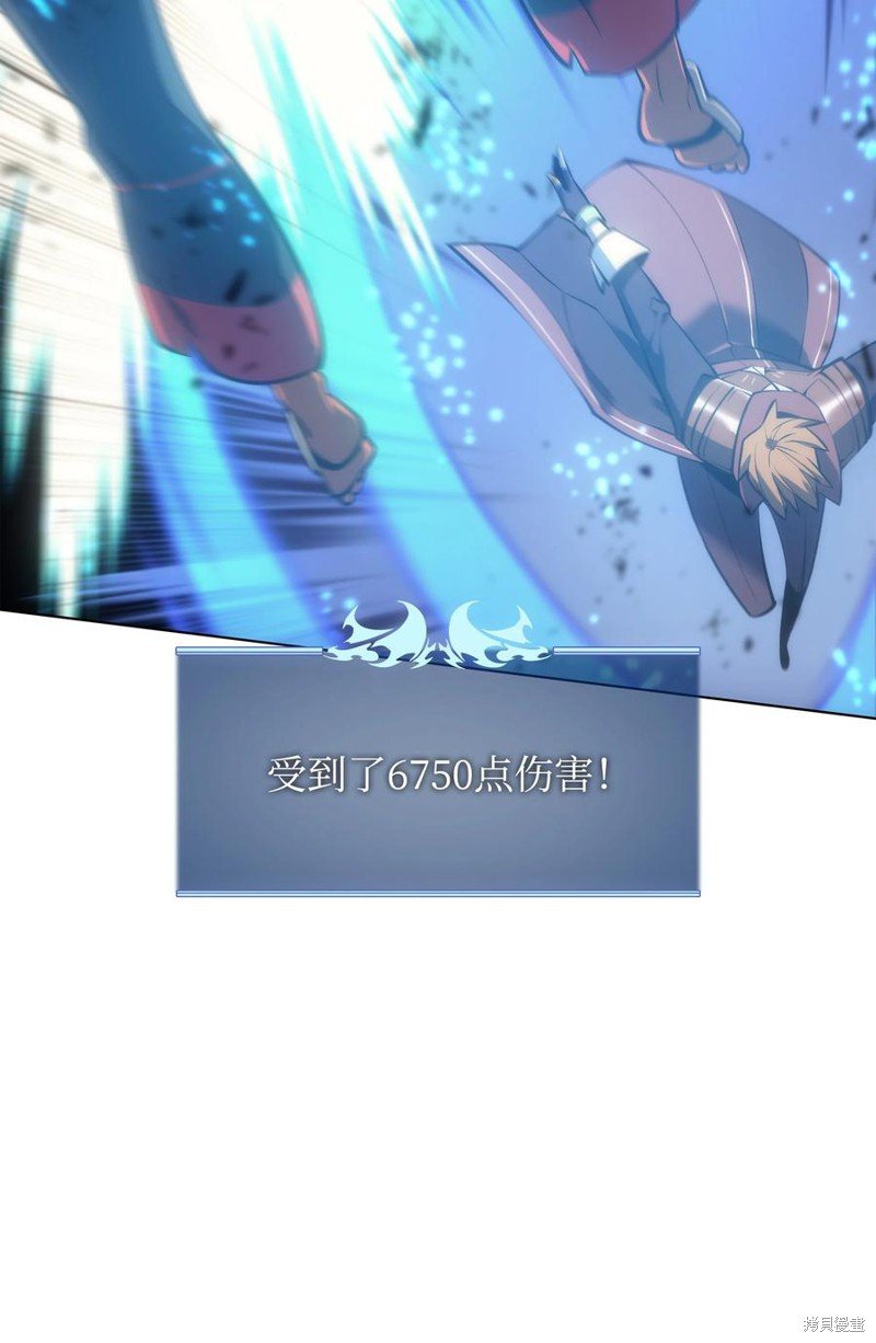 第94话