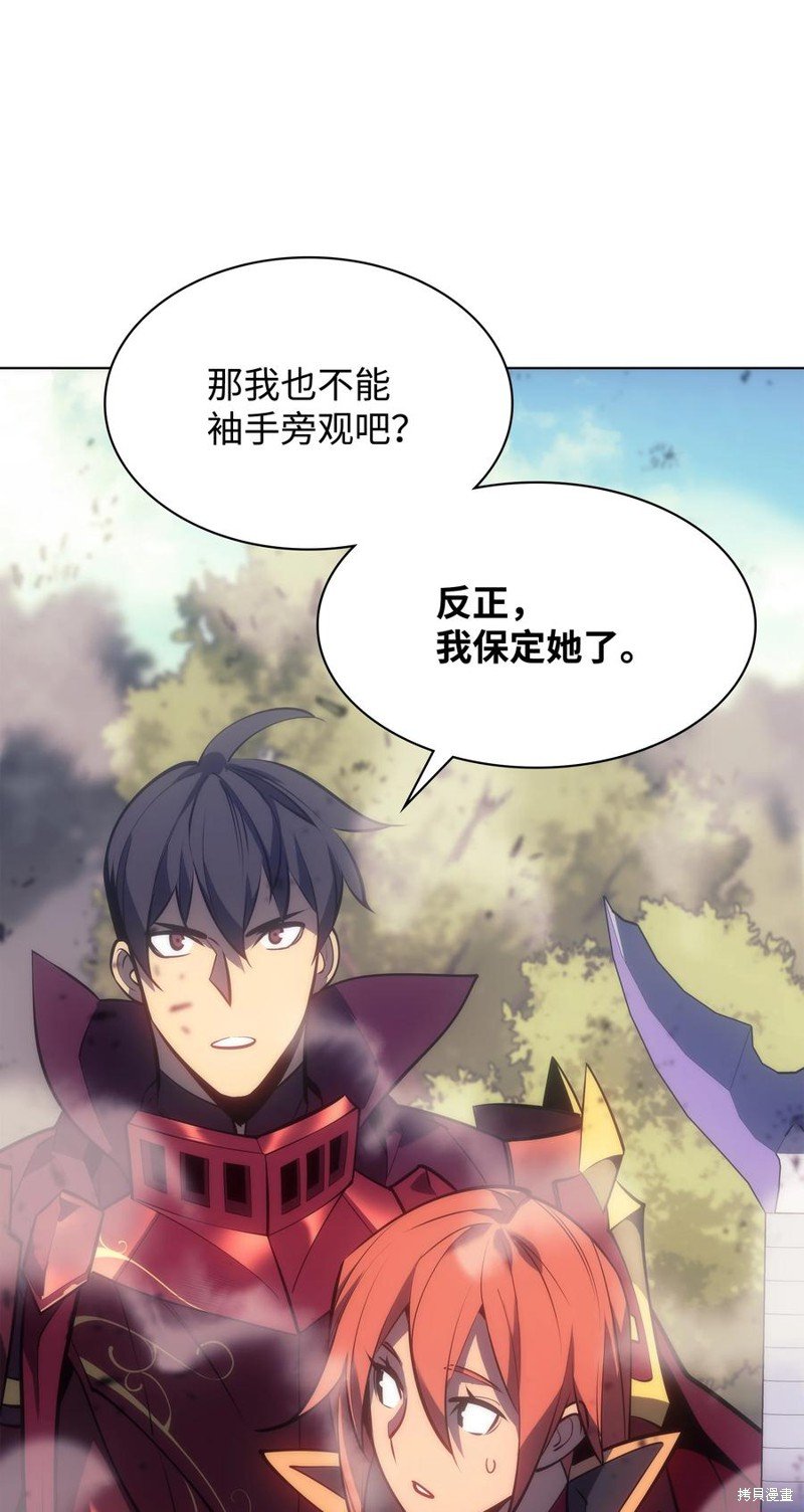 第94话