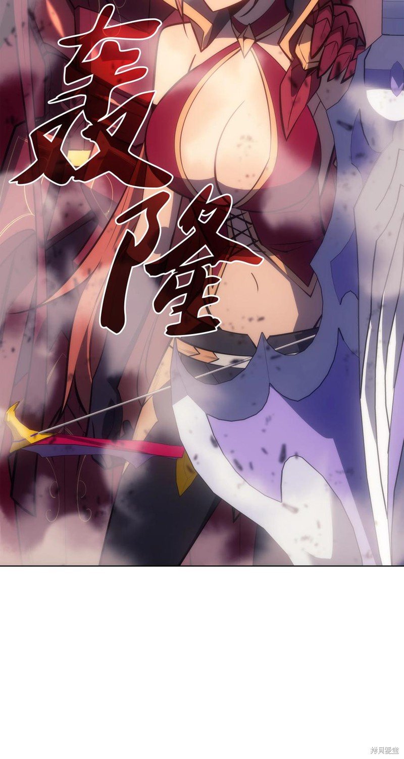 第94话