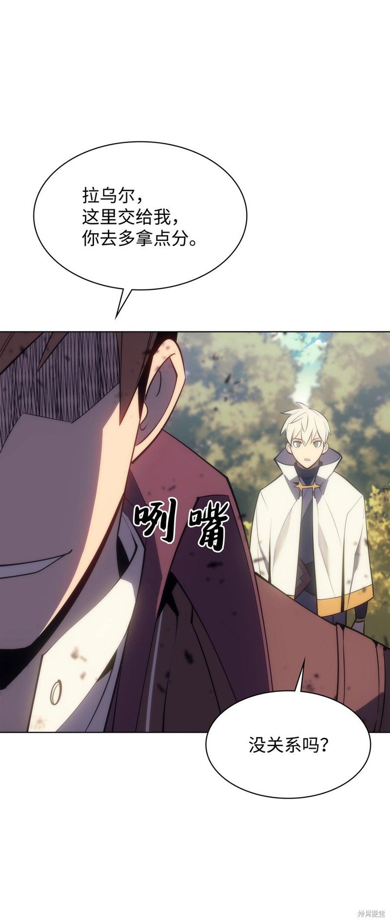第94话