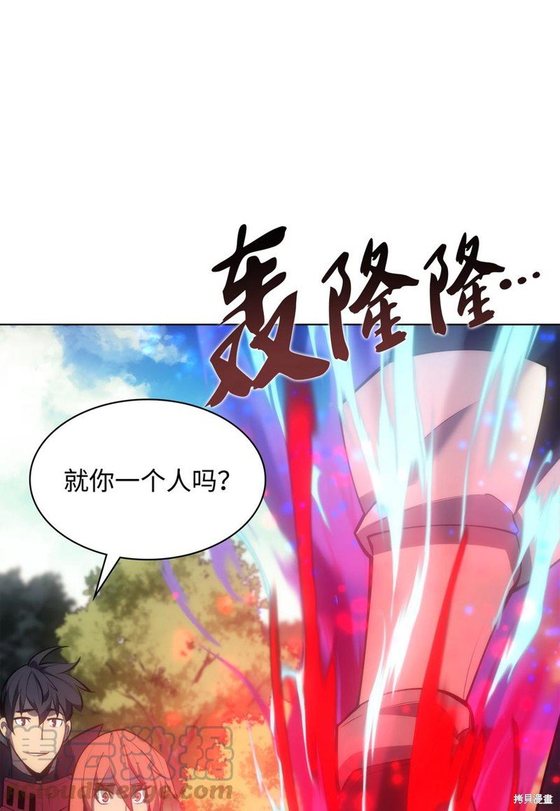 第94话