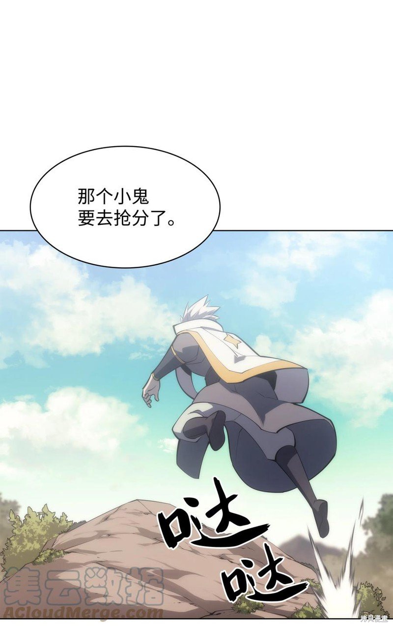 第95话