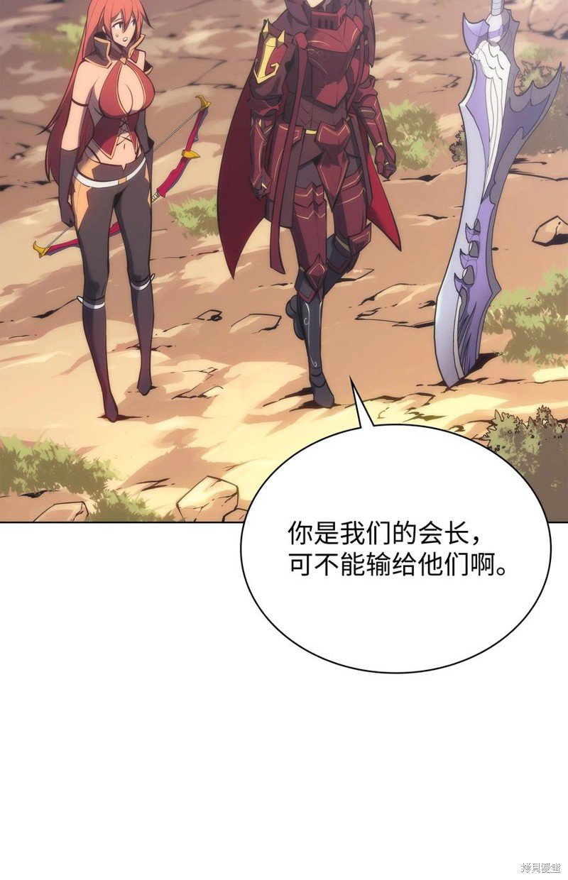第95话