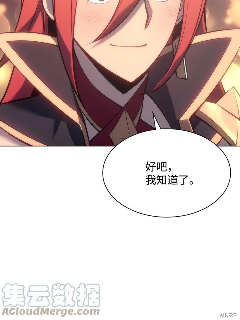 第95话