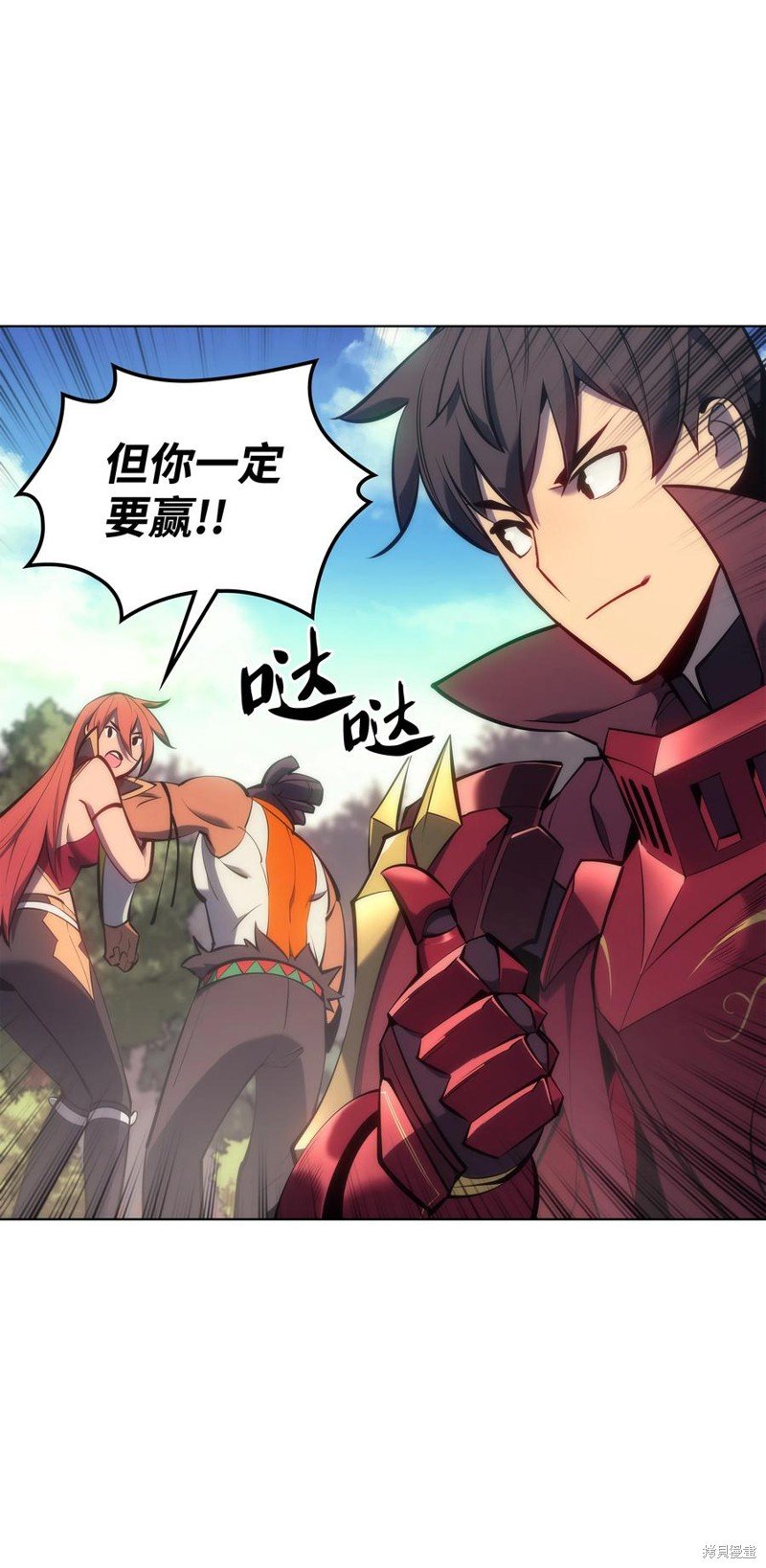 第95话