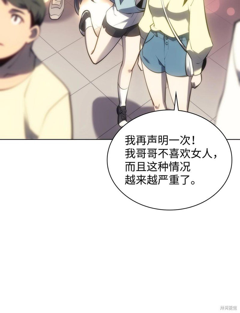 第95话