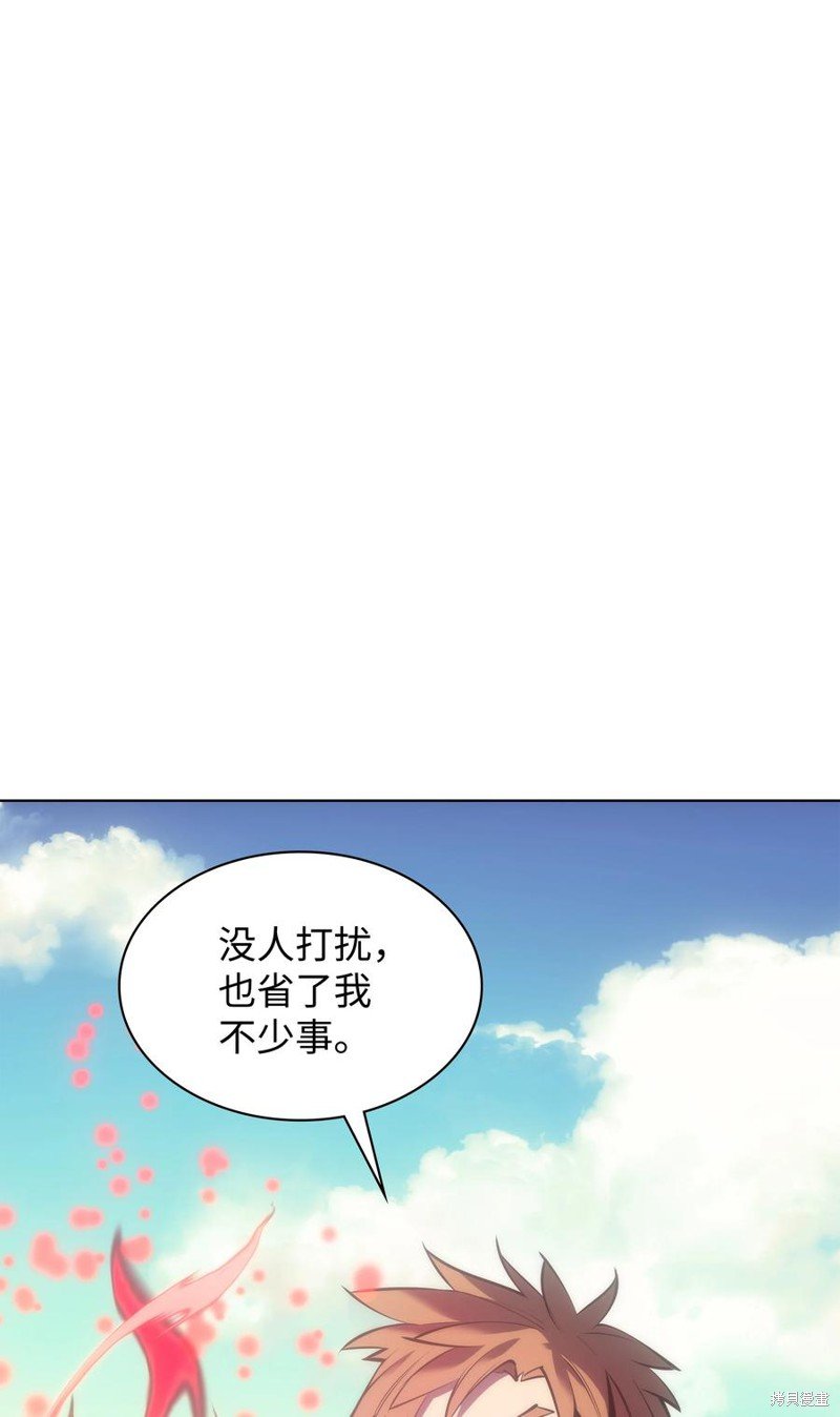 第95话