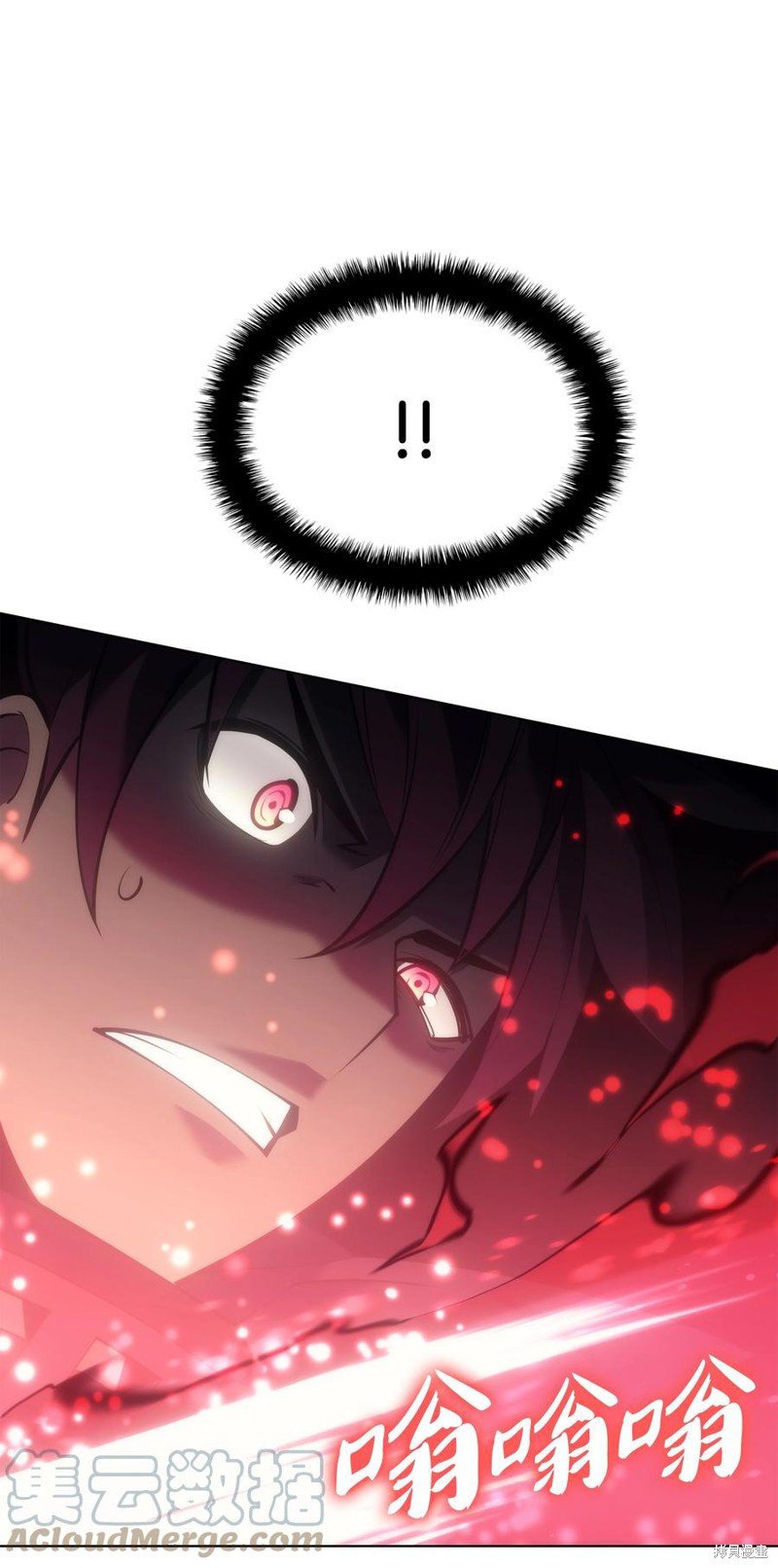 第95话