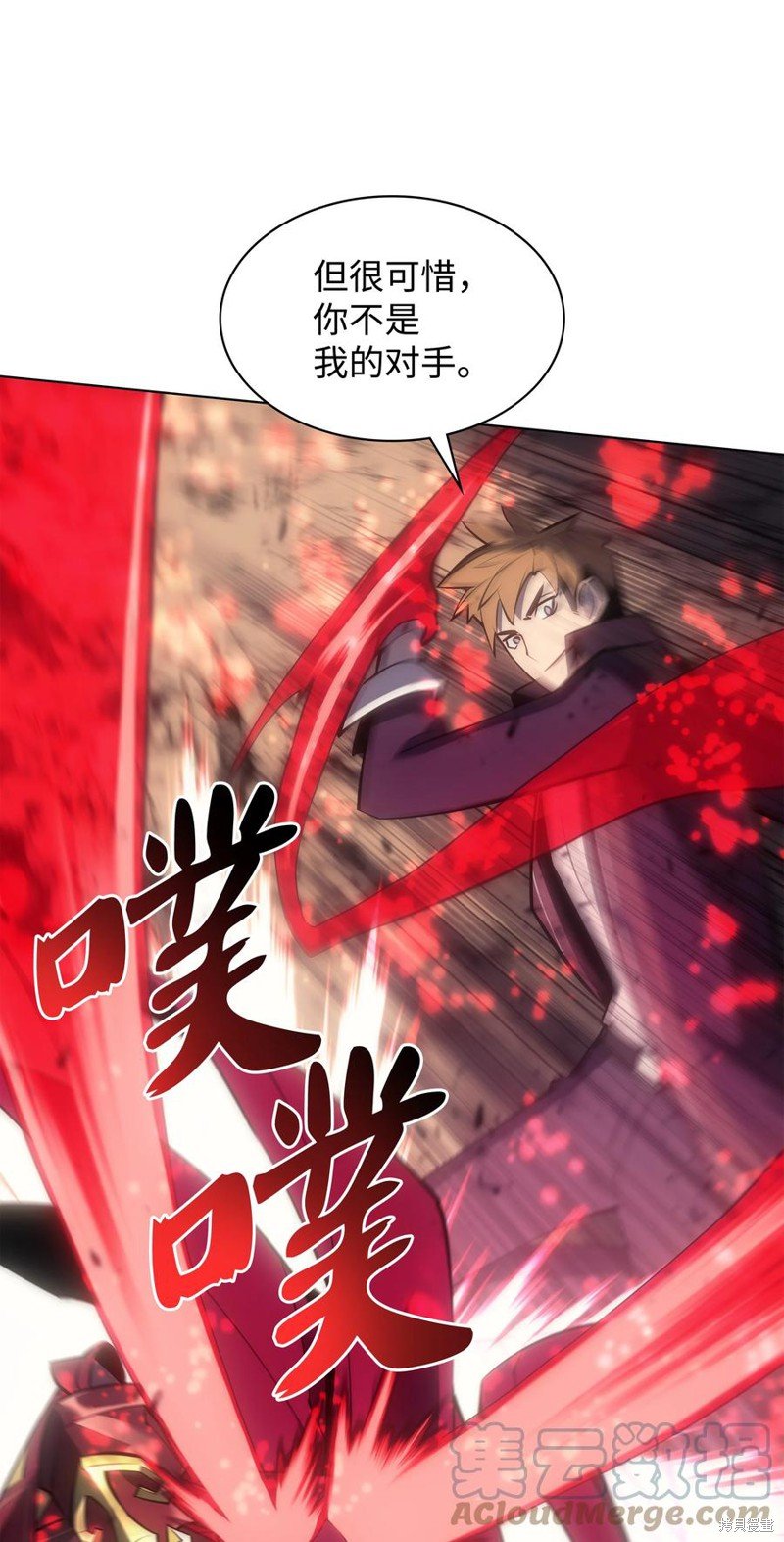 第95话