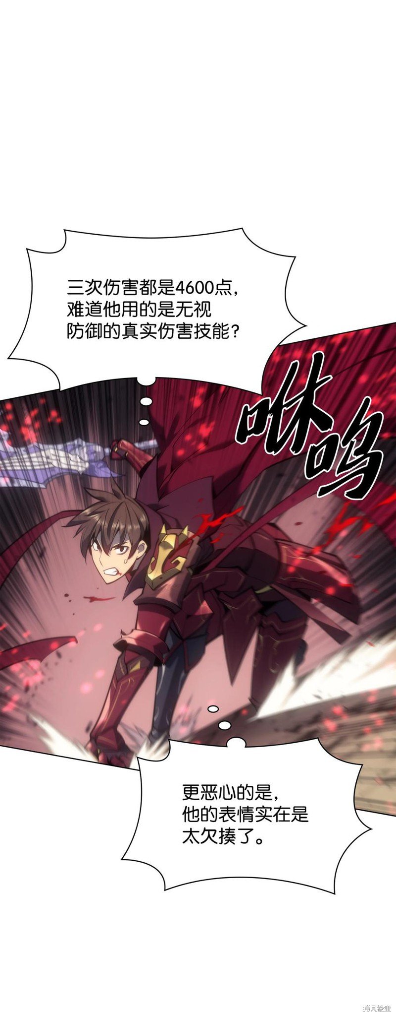 第95话