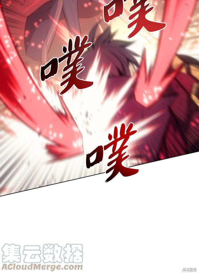 第95话