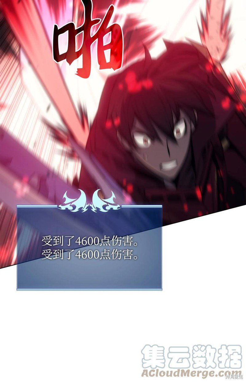 第95话