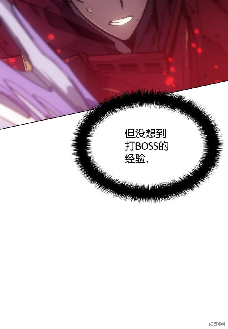 第95话