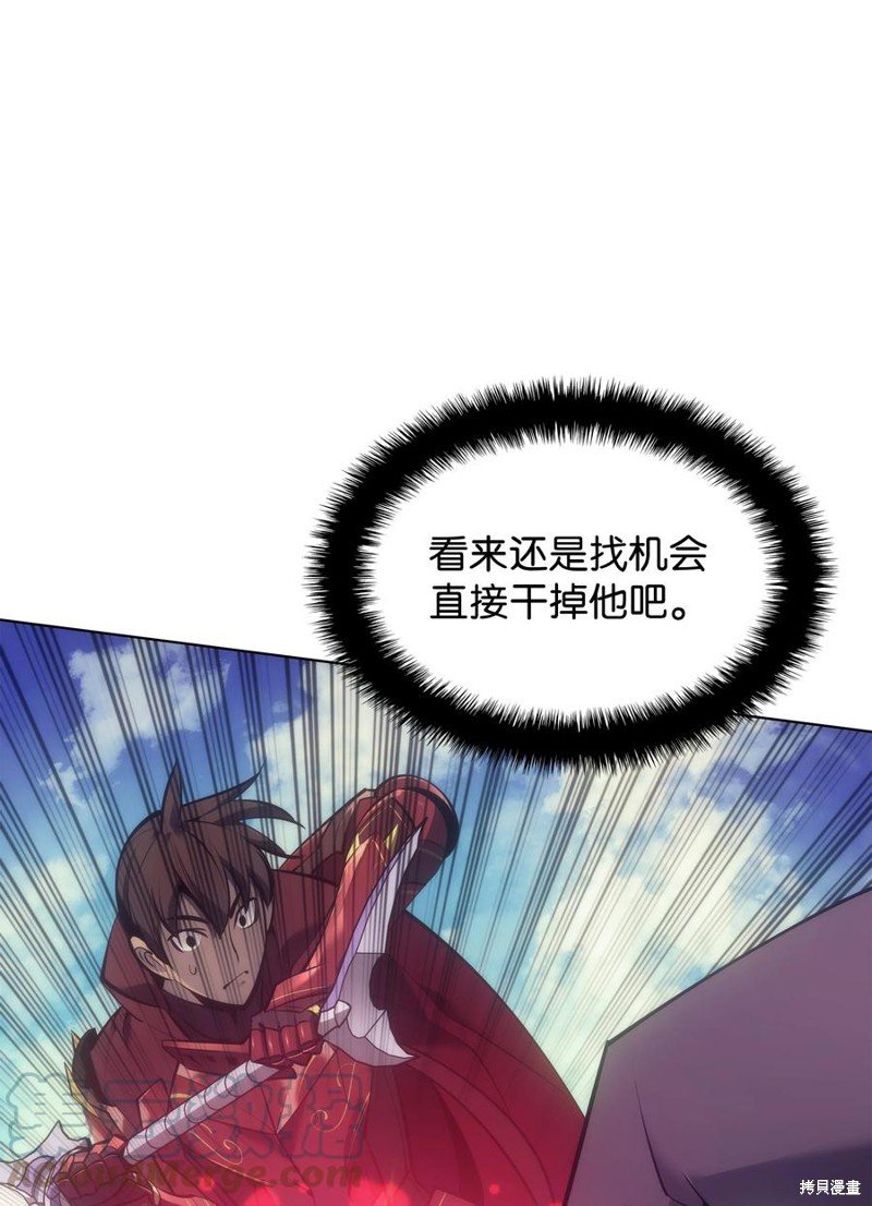 第95话