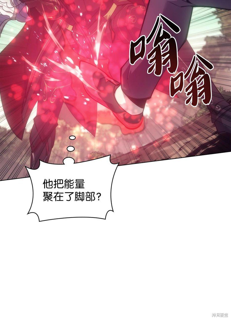 第95话
