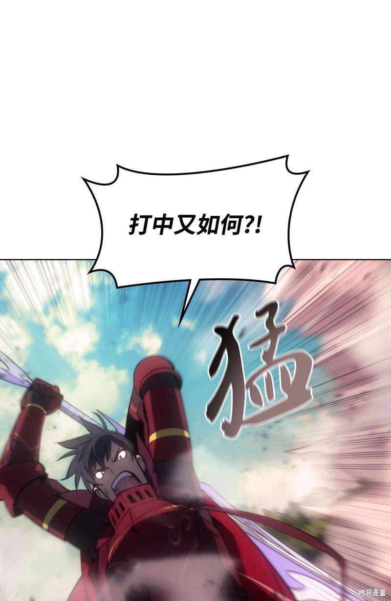 第95话