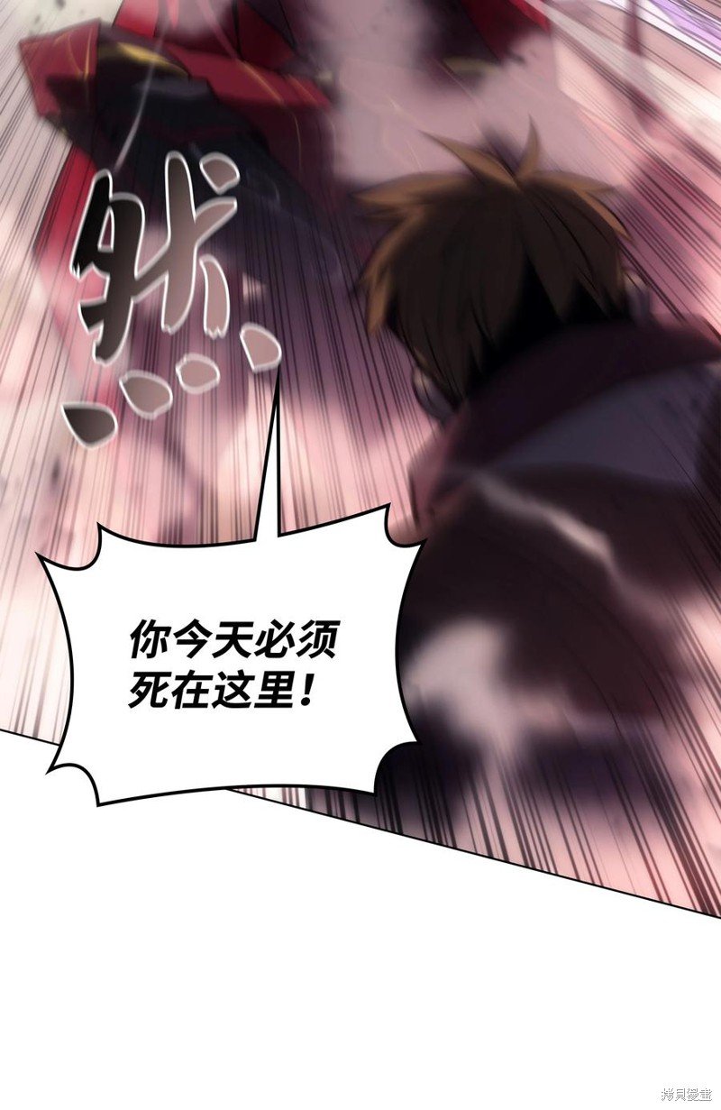 第95话