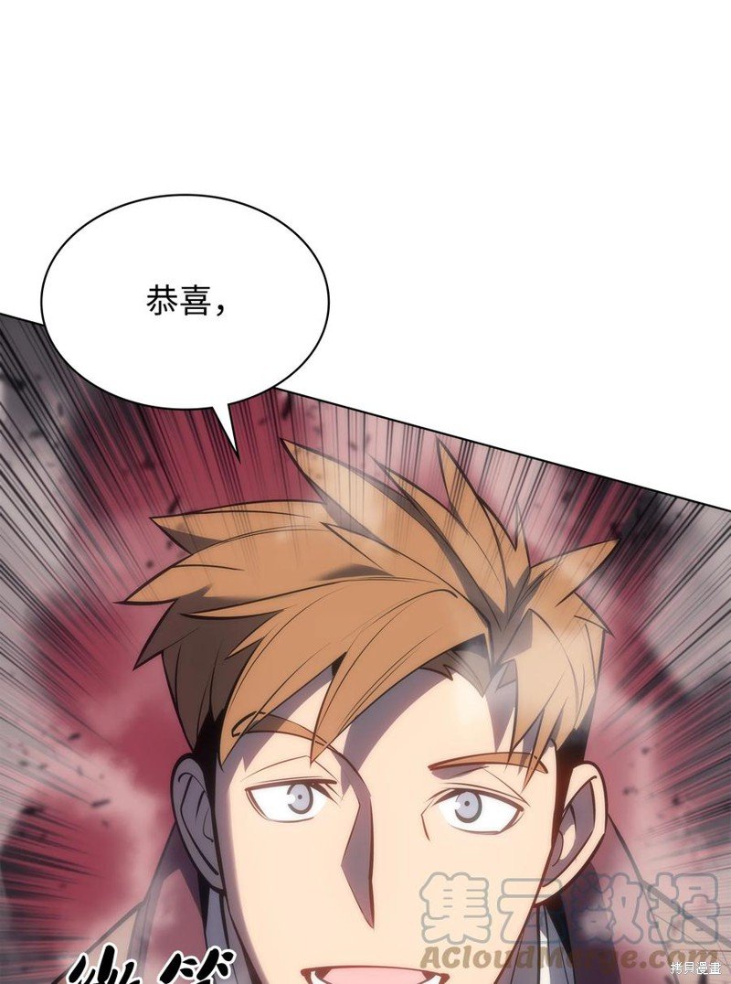第95话