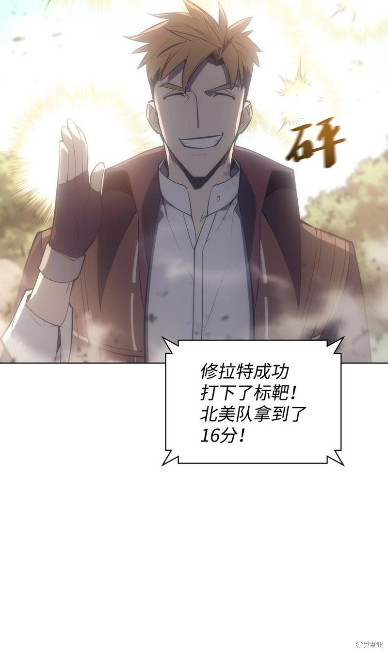 第95话