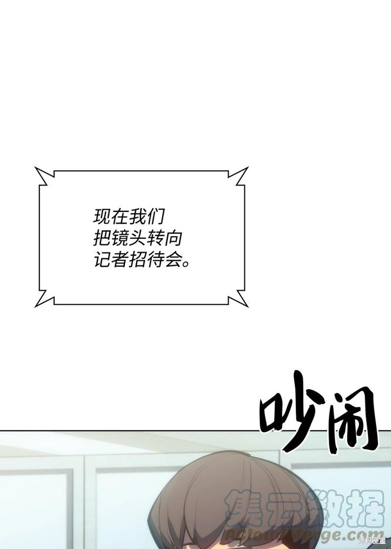 第95话