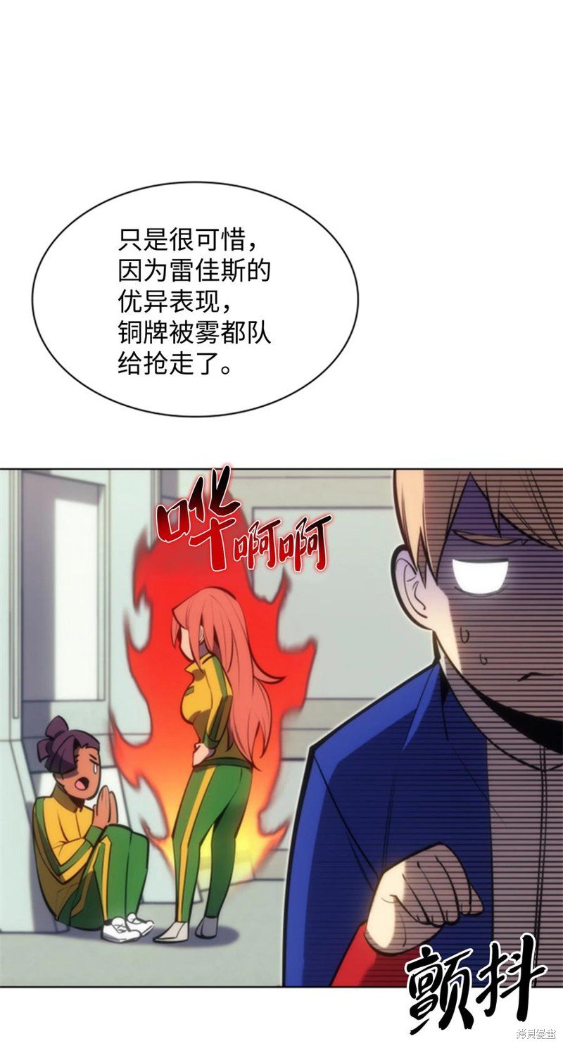第95话