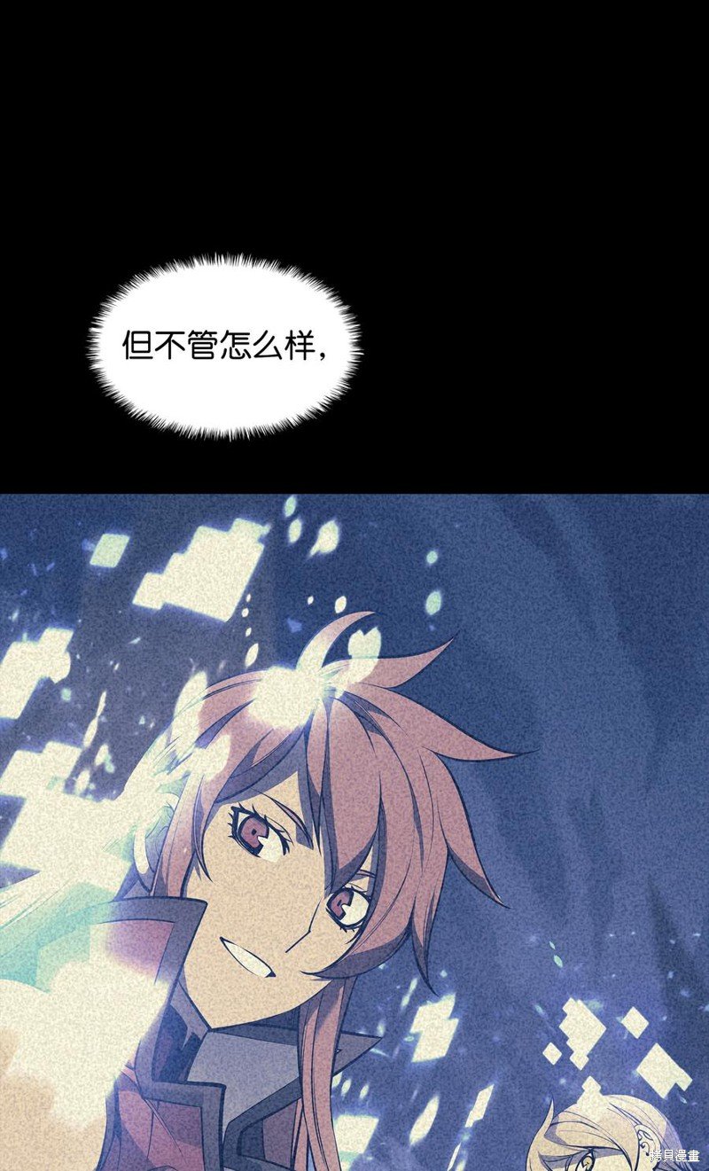 第95话