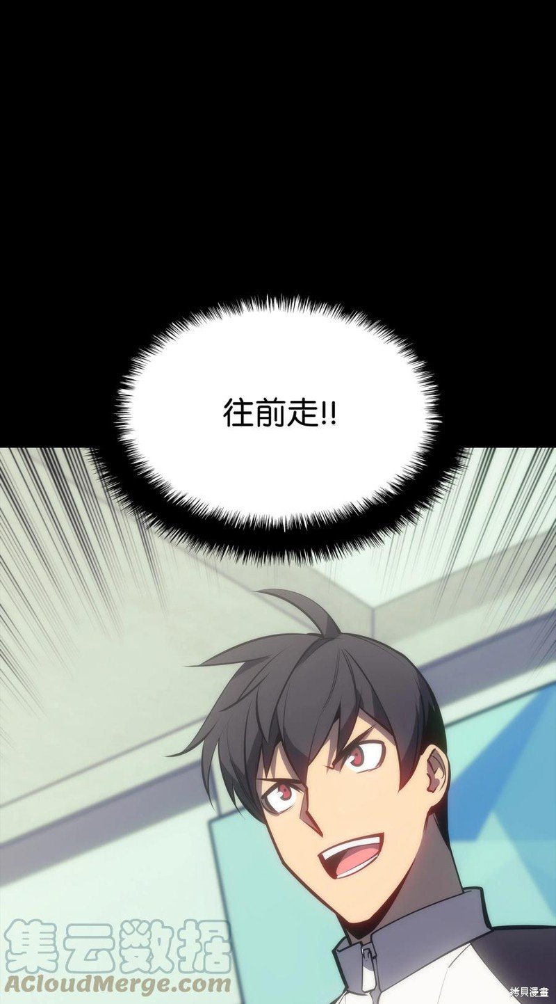 第95话