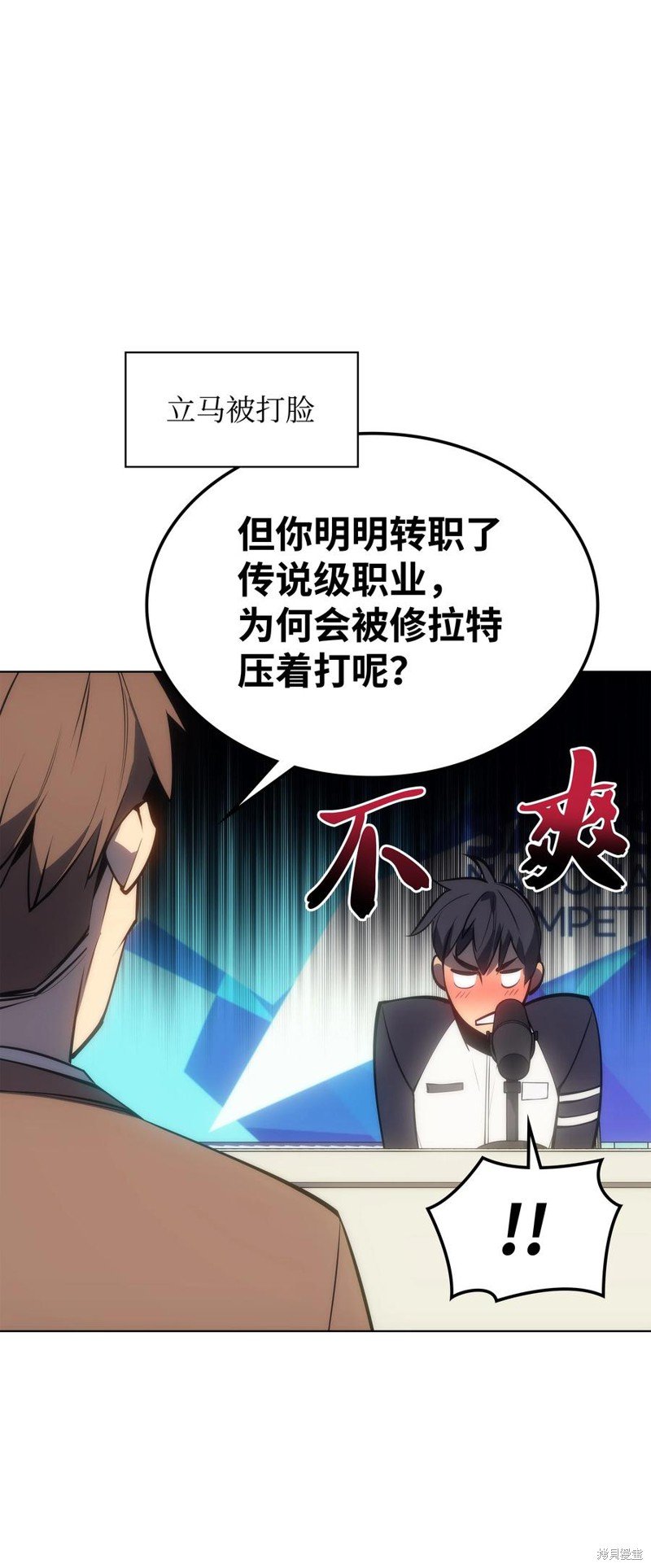 第95话