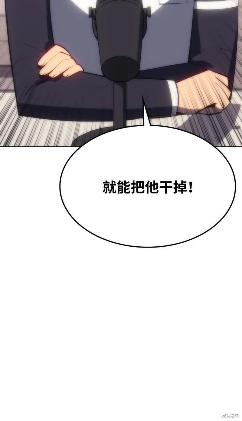 第95话