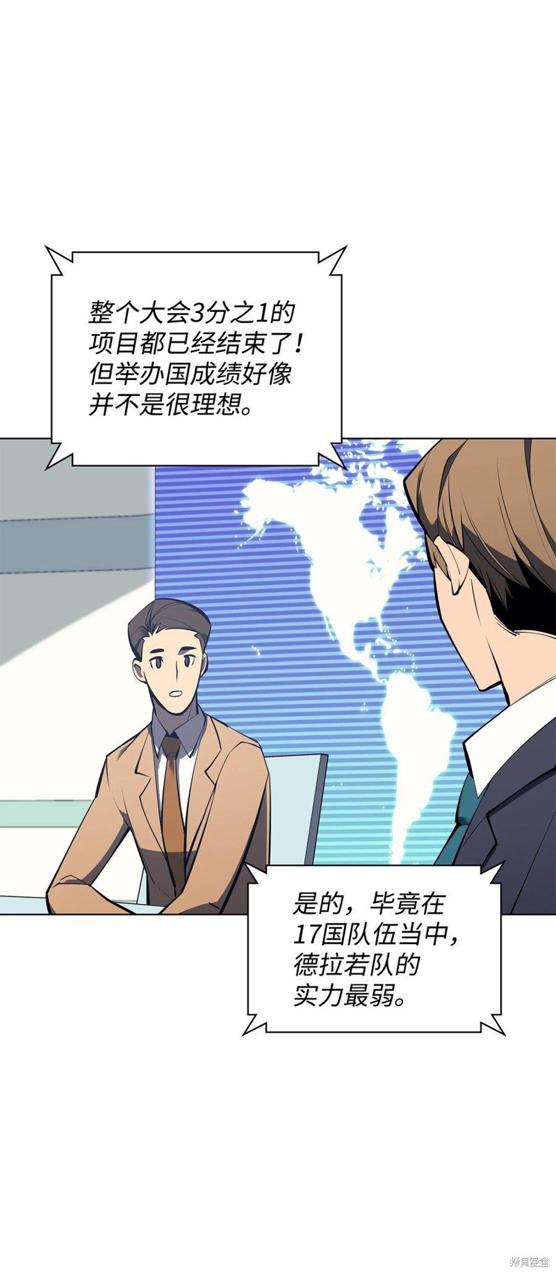 第96话