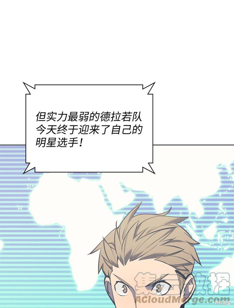 第96话