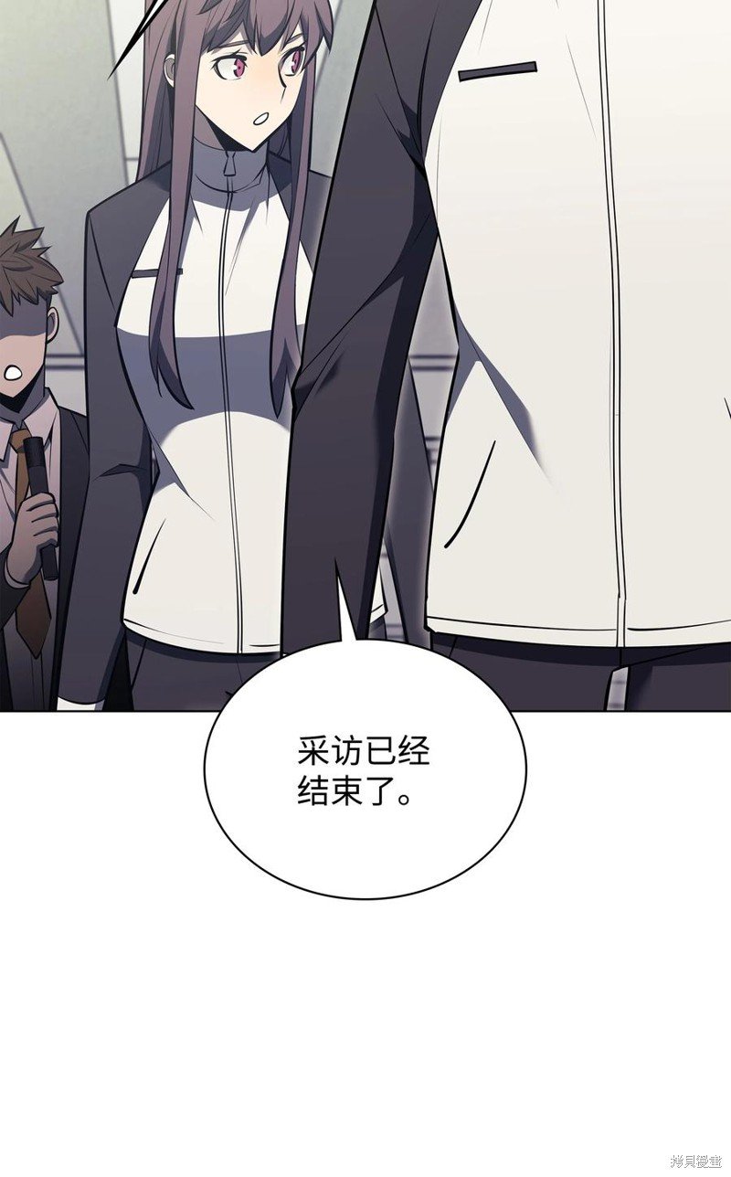 第96话