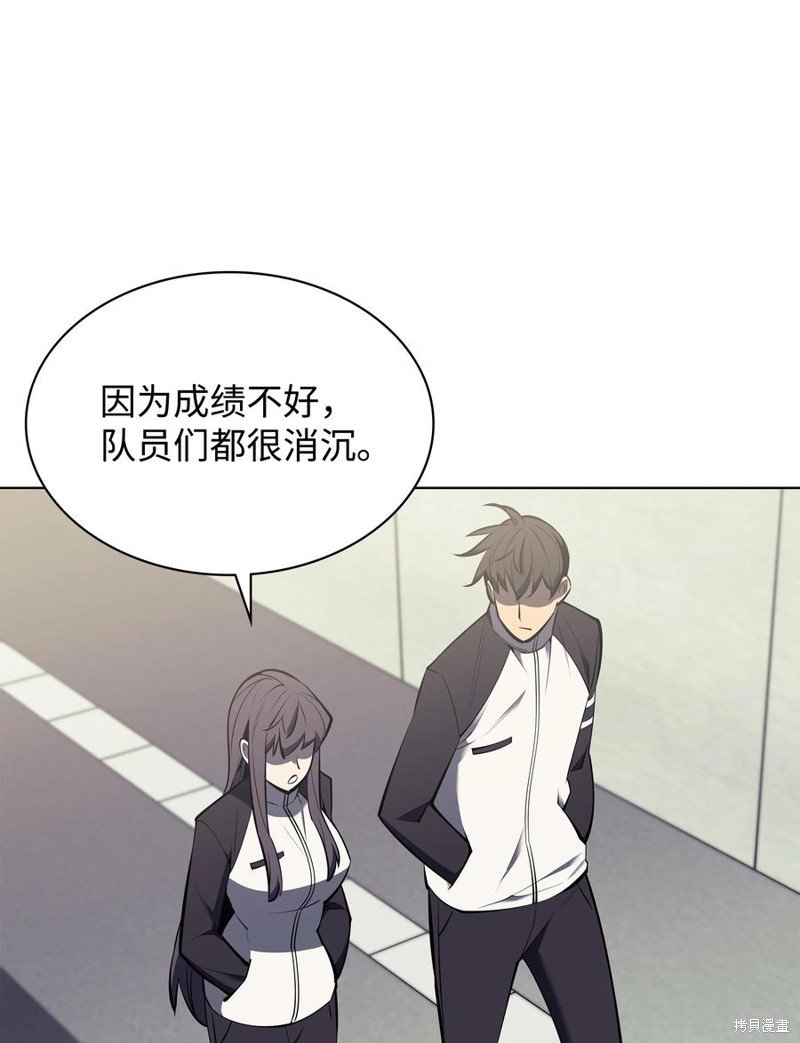 第96话