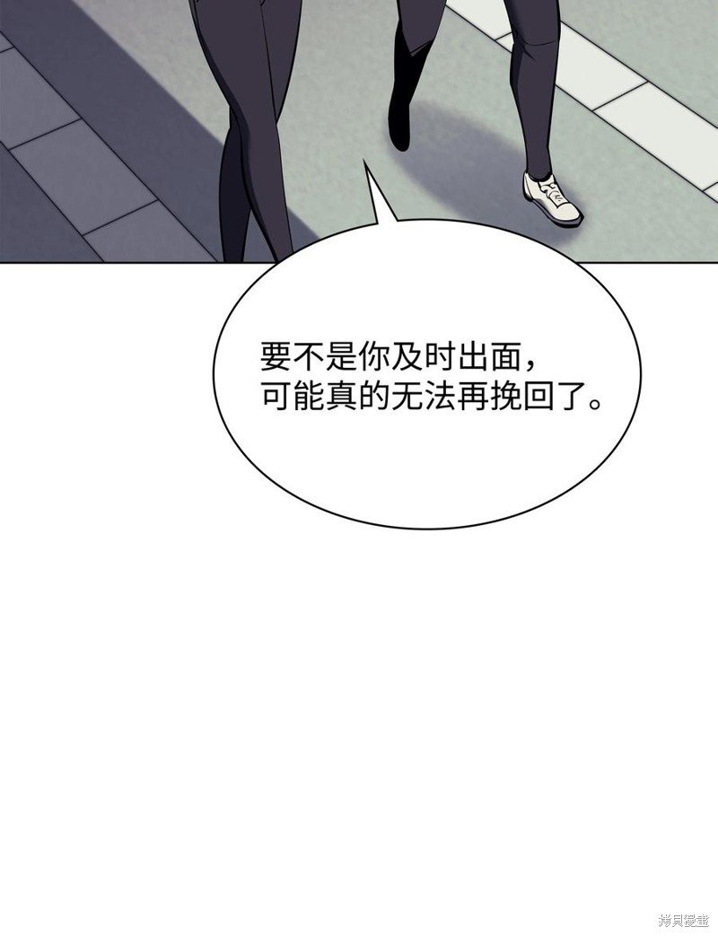 第96话