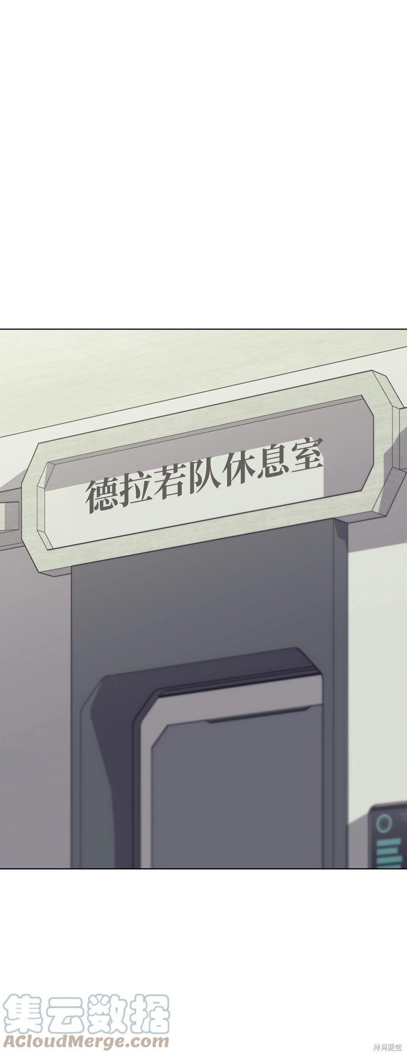 第96话
