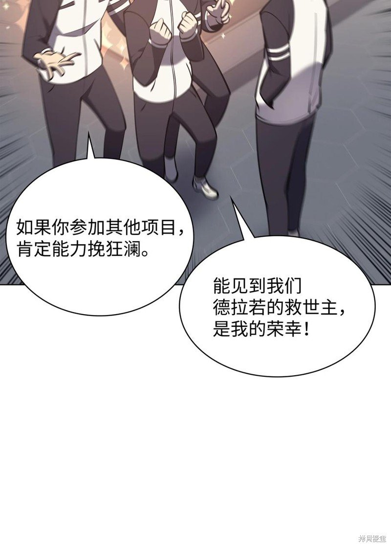 第96话