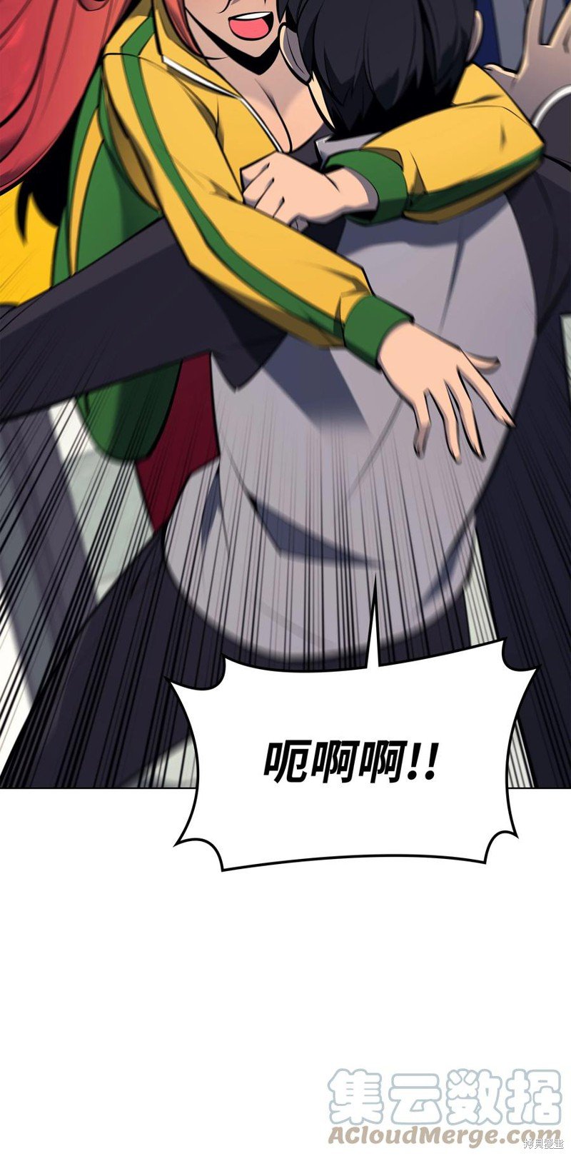 第96话