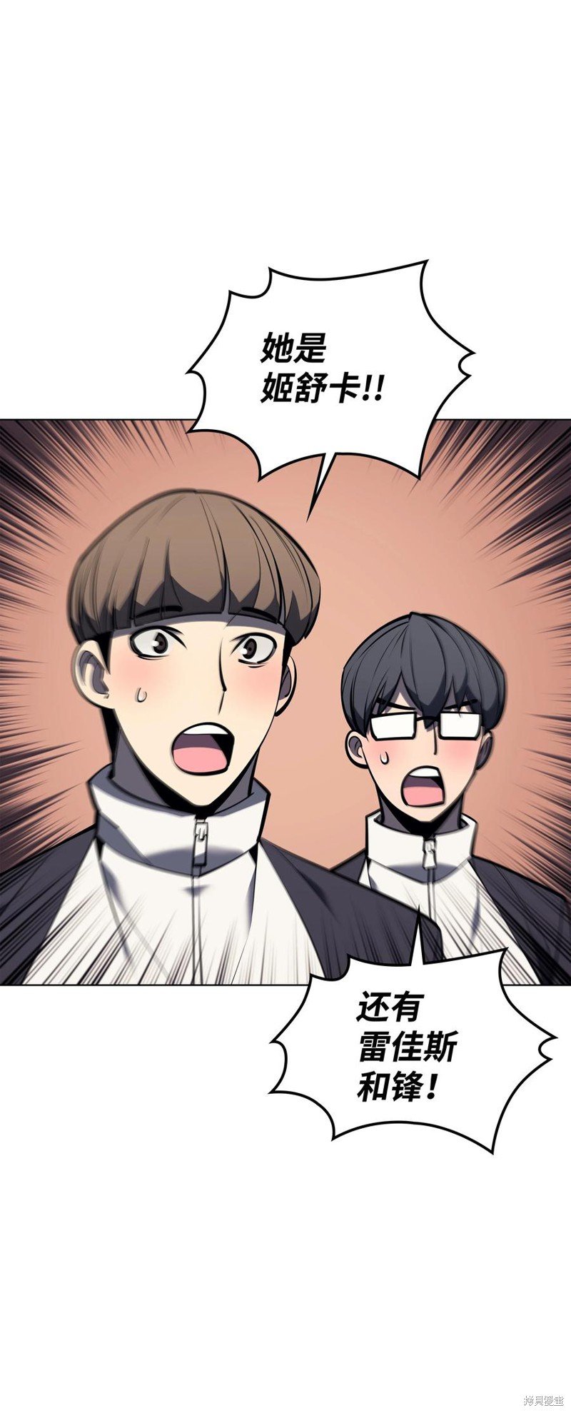 第96话