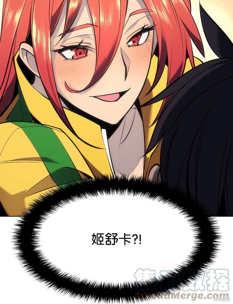 第96话