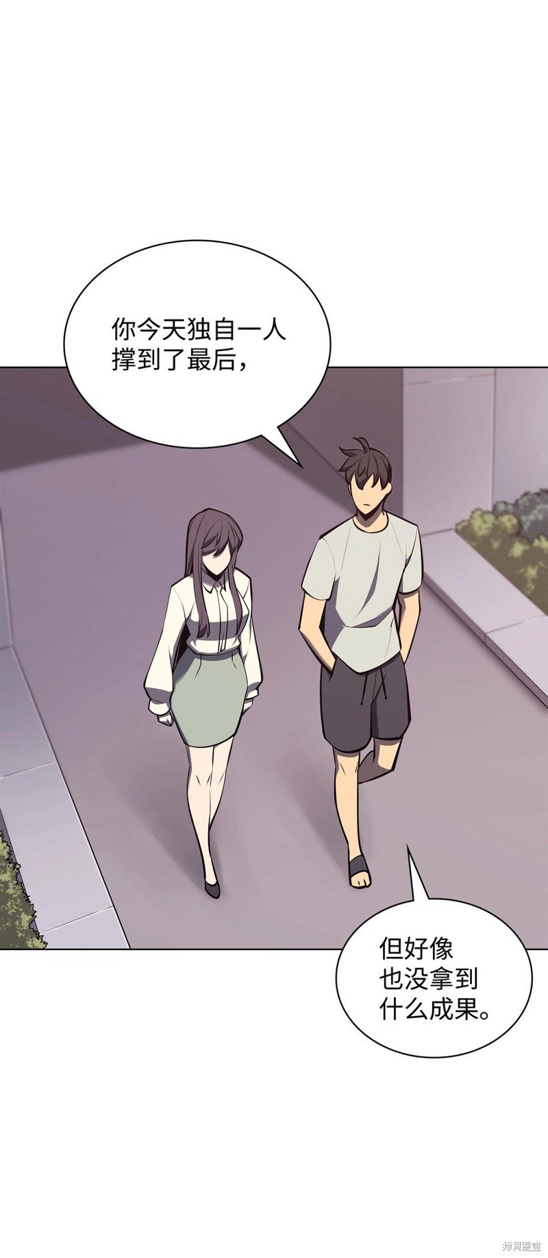第96话