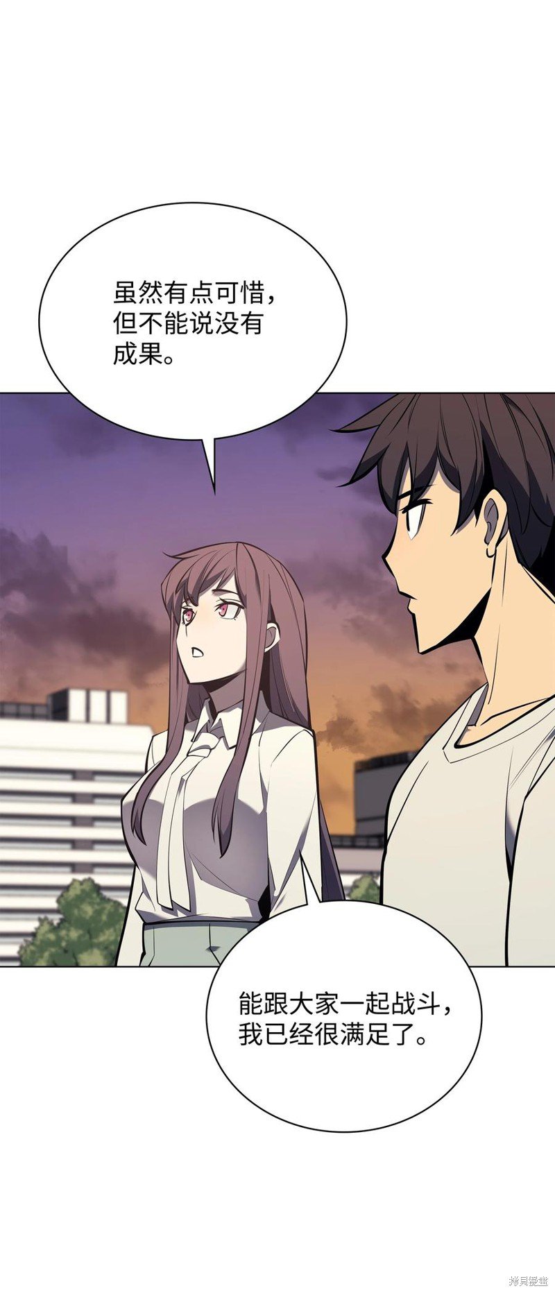 第96话