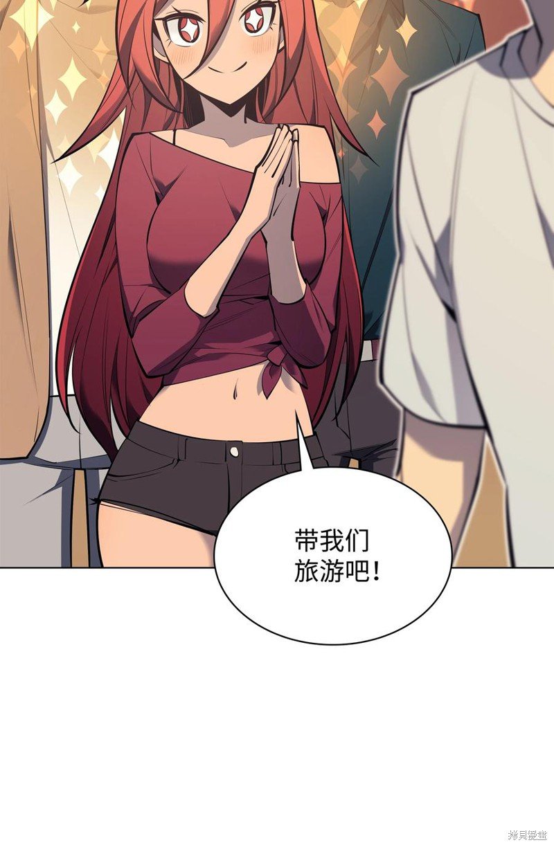 第96话
