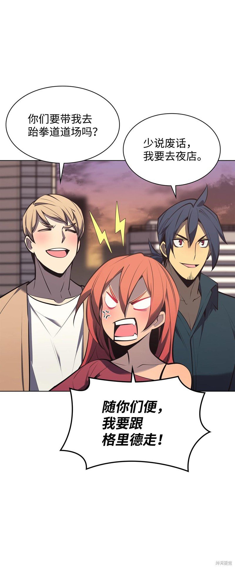 第96话
