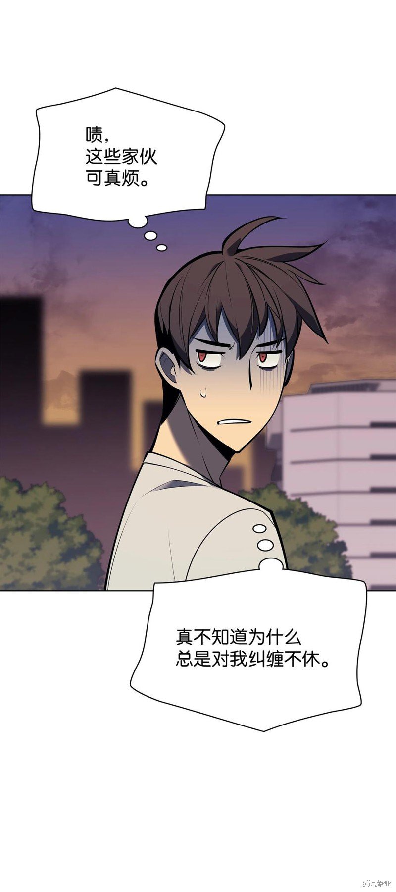 第96话