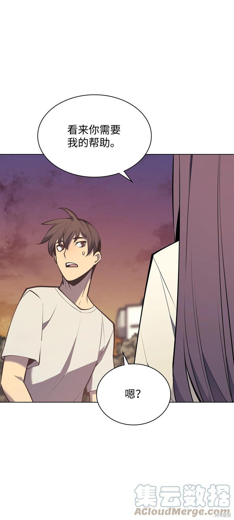 第96话
